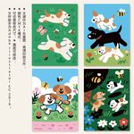 可爱小狗插画封面本子卡片纺织品