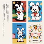 卡通兔子摇滚人物音乐主题插画
