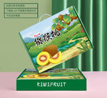 猕猴桃包装 平面展开图