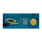 黄金