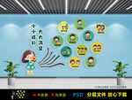 小小成长 大大满足