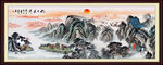 泰山日出