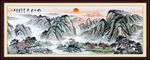 千里江山图