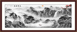 中堂客厅山水画