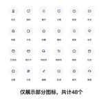 简约几何图案背景纹理