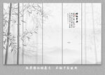 屏风禅意水墨竹子背景图