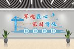 军魂匠心   突显精湛技艺