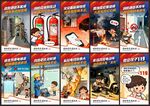 消防安全