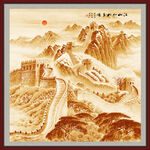 金色国画长城