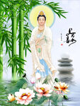 观音大士 