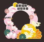 中秋荷花  美陈  