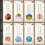 食堂文化