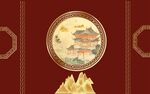 中式古典风圆形装饰摆件