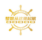 船舵图标