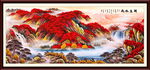 山水风景图