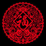 马年福字窗花