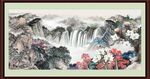 山水中堂画 