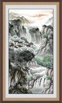 山水中堂画 
