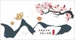 茶文化背景墙