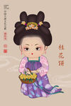 桂花饼包装