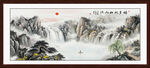 山水风景画