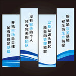 企业文化标语