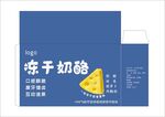 奶酪