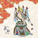 京剧人物黄忠