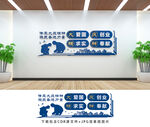 大庆精神