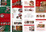 圣诞主题网页设计素材