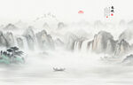 水墨意境山水画