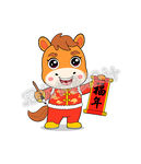 马年吉祥马春联贺岁插图