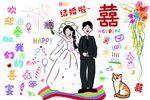 婚礼迎宾