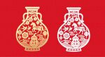马年大吉花瓶剪纸