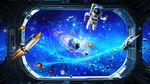 3D立体星空