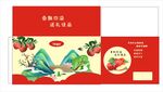 苹果