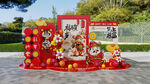 2026年马年美陈