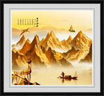 金山