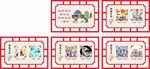 造型墙 移风易俗 爱护环境