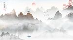 新中式国画山水画背景墙