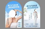 美容图片