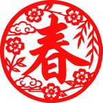 圆形春字剪纸艺术作品