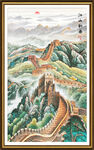 长城玄关画