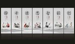 围棋