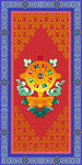 八吉祥