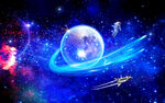 宇宙