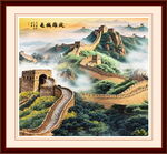长城雄风
