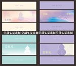 艾草枕