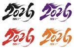 2026马年