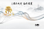 业精于勤